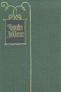 Рассказы и очерки (1850-1859)