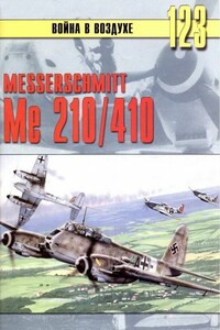 Messershmitt Me 210/410