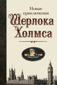 Виктория, цирковая красотка