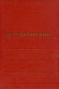 Том 3. Советский и дореволюционный театр