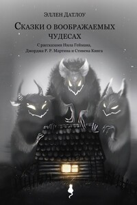 Кошки-пуфики ®