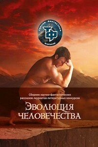 Тонкая зелёная линия