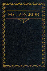 Сказание о Федоре-христианине и о друге его Абраме-жидовине