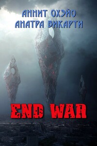 End War