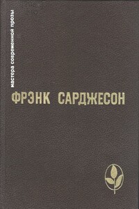 Мне приснилось... В то лето. Одного раза достаточно. Более чем достаточно. Рассказы