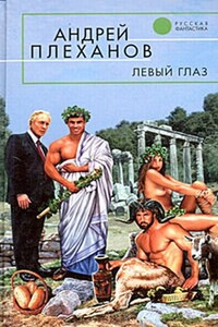 Человек человеку — кот