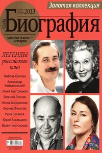 «Я ничего другого не умею»