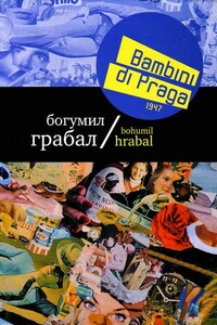 Bambini di Praga 1947