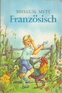 Französisch