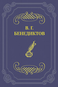 Стихотворения, 1859–1860 гг.