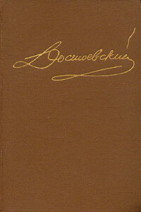 Том 15. Письма, 1834–1881