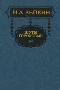 В Екатерингофе