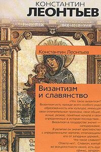 Средний европеец как орудие всемирного разрушения