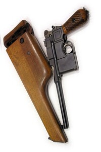 Mauser C-96: разборка-сборка