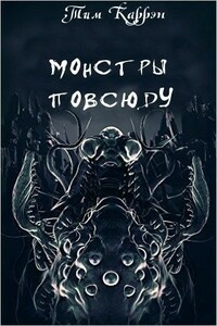 Проект «Процион»