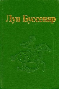 Чайник раджи