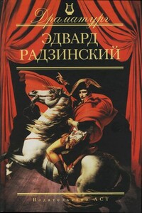 Приятная женщина с цветком и окнами на север