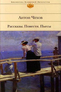 Из записной книжки старого педагога