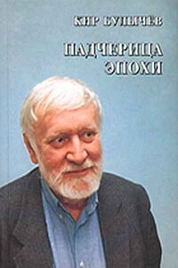 Надеюсь, что не ошибся