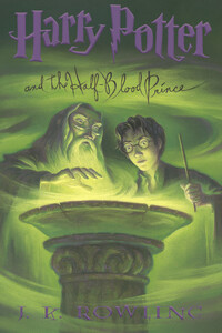 Гарри Поттер и Принц-Полукровка (Potter's Army)