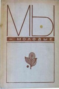 О Аскольде Павловиче Якубовском