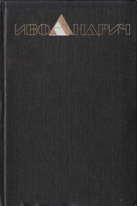 Собрание сочинений. Т. 2. Повести, рассказы, эссе ; Барышня