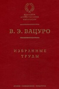 Будем работать в стол — благо, опыта не занимать