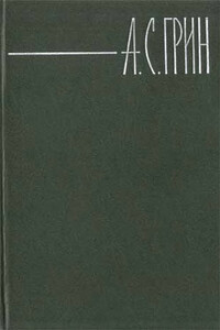 Повесть, оконченная благодаря пуле